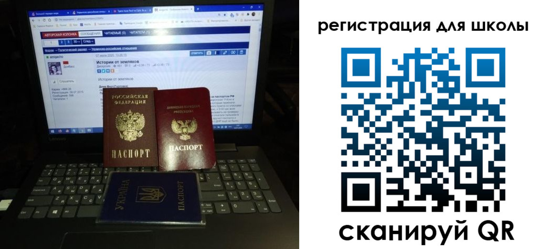 форма 3 в Сясьстрое